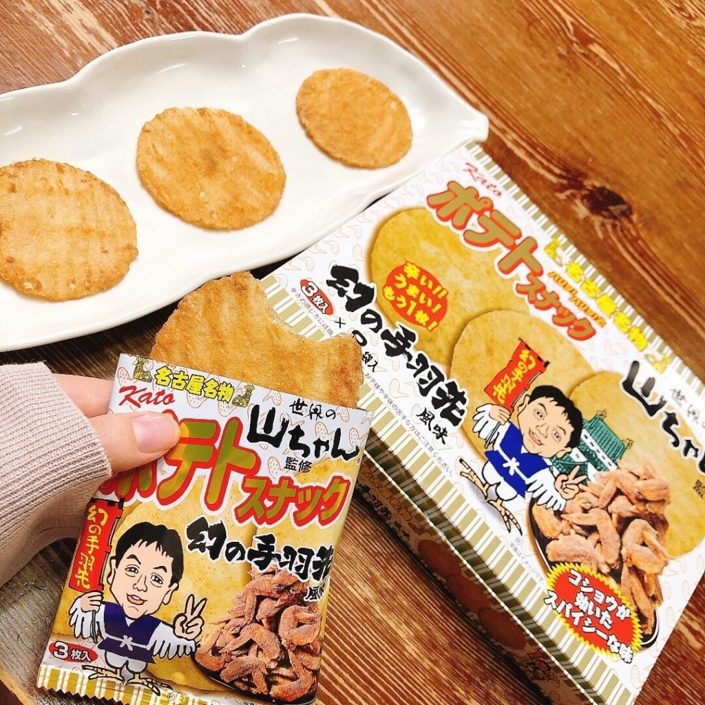 日本加藤製菓世界的山將監修招牌幻之手羽先雞翅風味馬鈴薯脆餅 3枚一袋、8袋入/盒,U62040001,日本加藤製菓世界的山將監修招牌幻之手羽先雞翅風味馬鈴薯脆餅3枚一袋、8袋入/盒,所有商品,美味探險,看劇吃不停