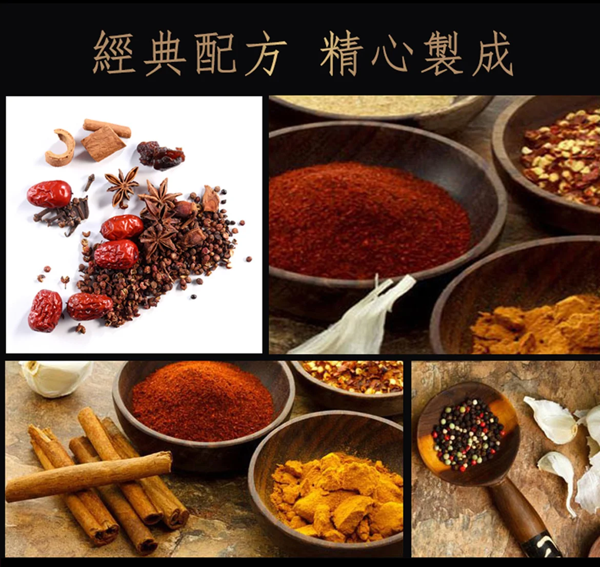 【TOPDRY-頂級乾燥】蜜汁嗆蒜豬肉條