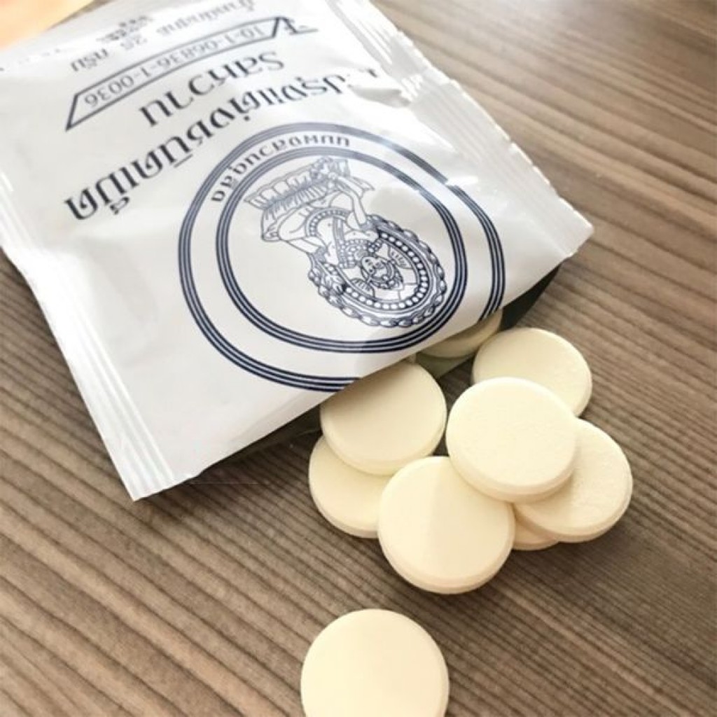 泰國皇家農場原味乳片25g/包