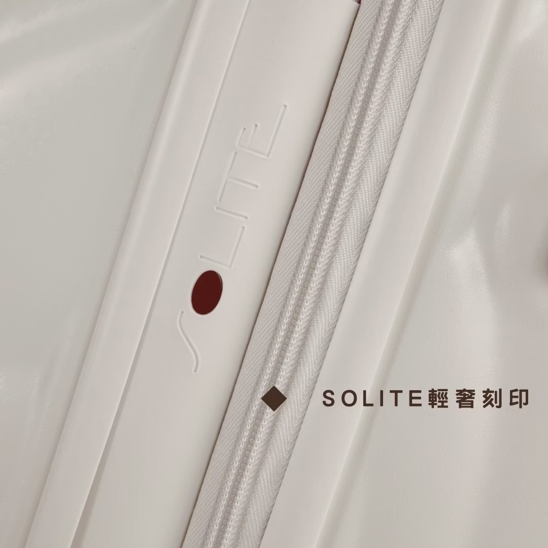 Solite Rose - 燕麥奶(三合一)