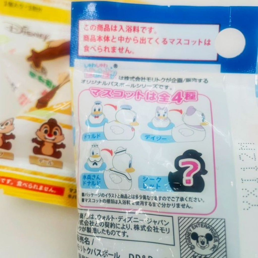 迪士尼玩具泡澡沐浴球系列,U60810003,迪士尼玩具泡澡沐浴球系列,所有商品,美容保養,居家生活