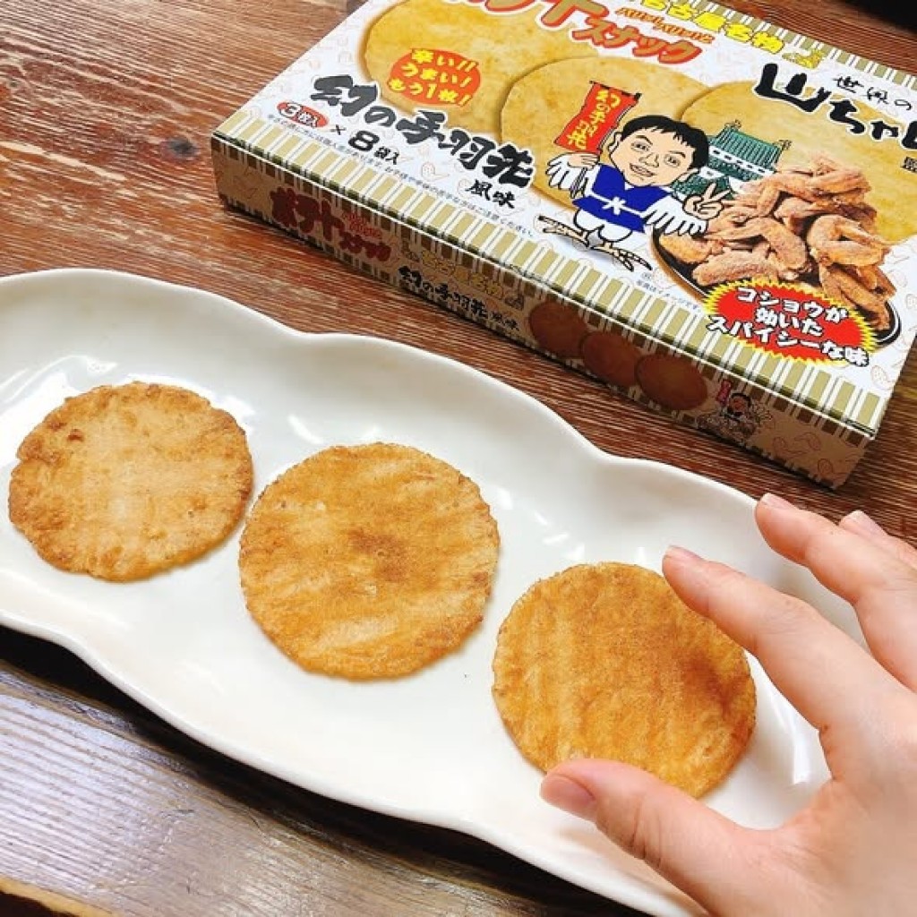 日本加藤製菓世界的山將監修招牌幻之手羽先雞翅風味馬鈴薯脆餅 3枚一袋、8袋入/盒,U62040001,日本加藤製菓世界的山將監修招牌幻之手羽先雞翅風味馬鈴薯脆餅3枚一袋、8袋入/盒,所有商品,美味探險,看劇吃不停