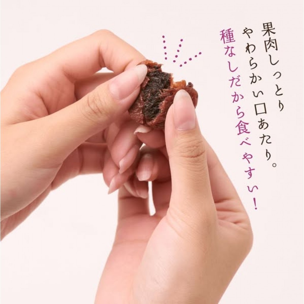 日本happy company紫蘇醬梅140g