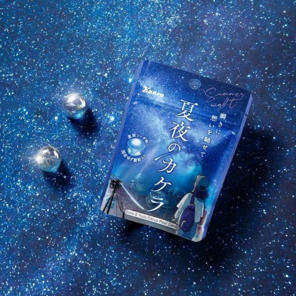 日本Kanro夏夜星屑柚子風味蘇打糖 23g/包