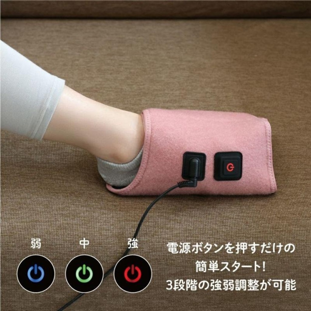 日本DOSHISHA大猩猩之握足底護理電動按摩器