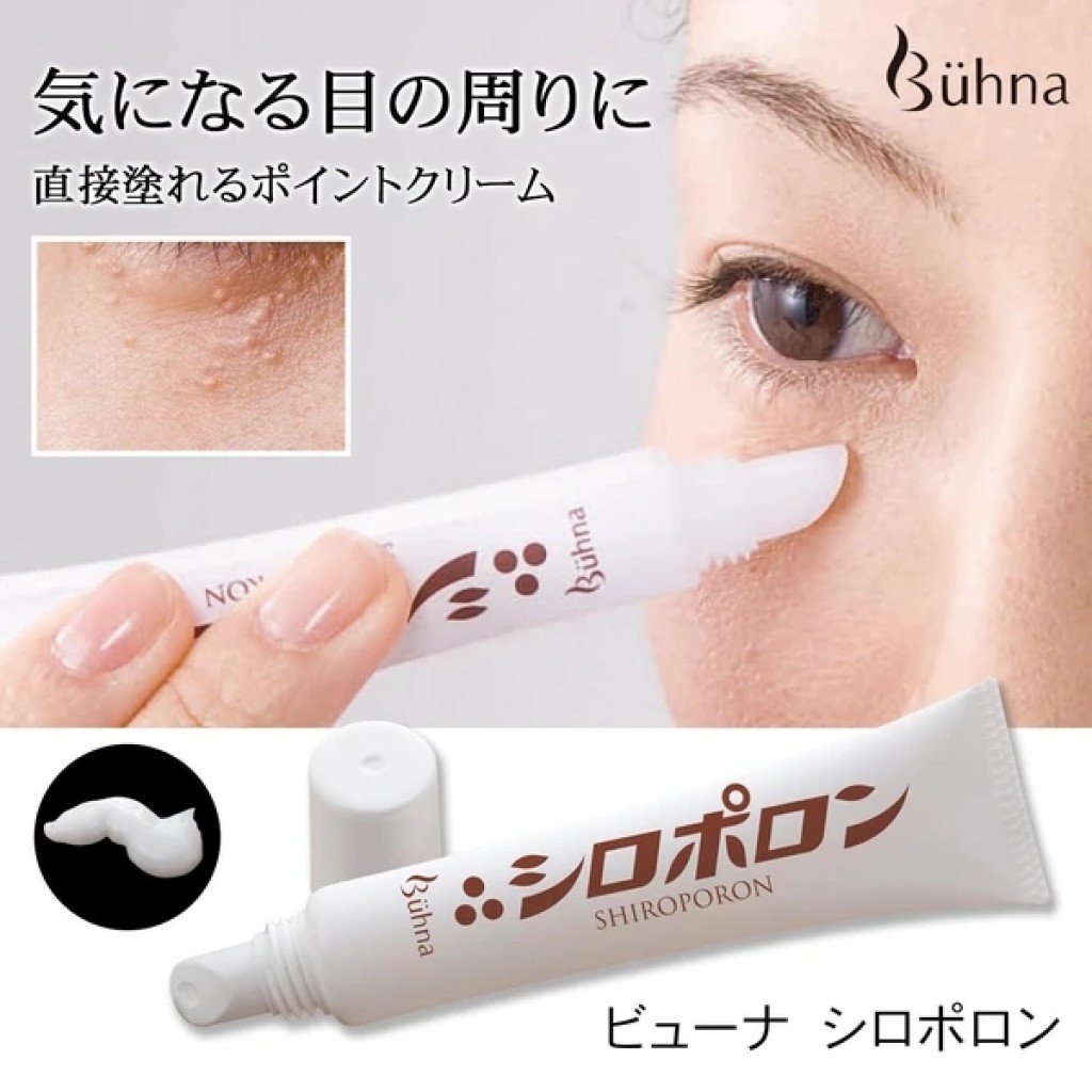 日本Buhna眼周肉芽軟化角質霜 11g/條