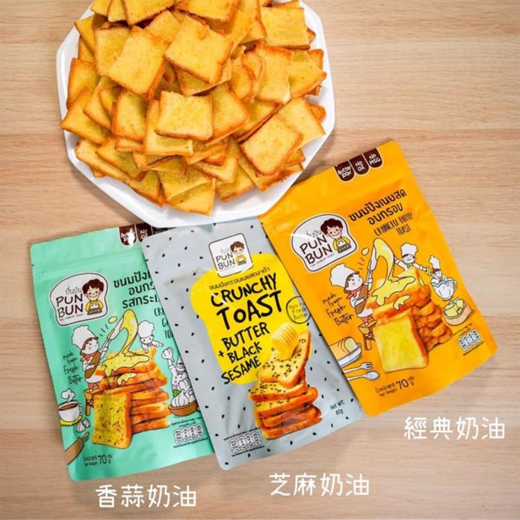 泰國PUNBUN脆口奶油吐司餅乾60g,U50570012,泰國PUNBUN脆口奶油吐司餅乾60g,超級好吃,所有商品,美味探險