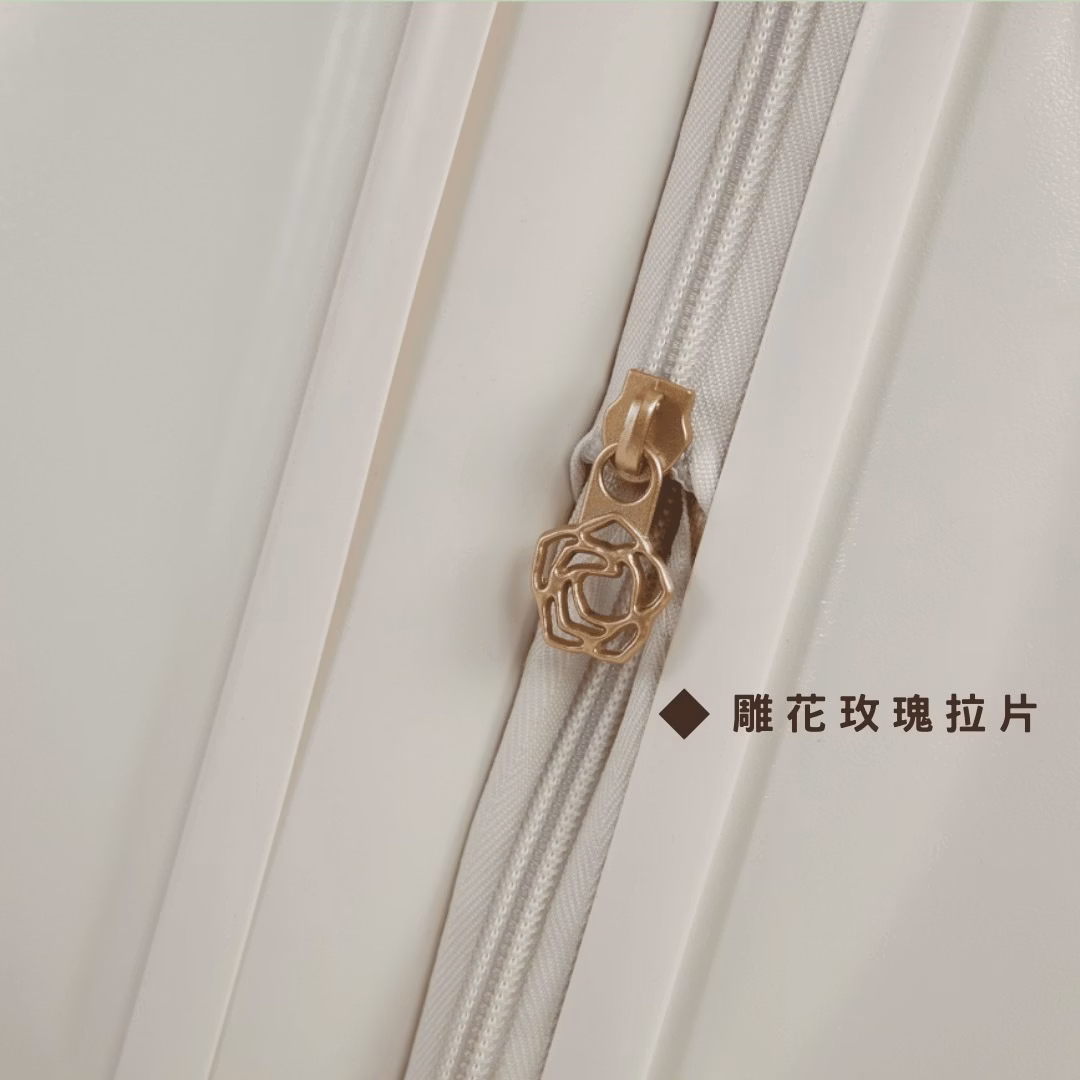 Solite Rose - 燕麥奶(三合一)