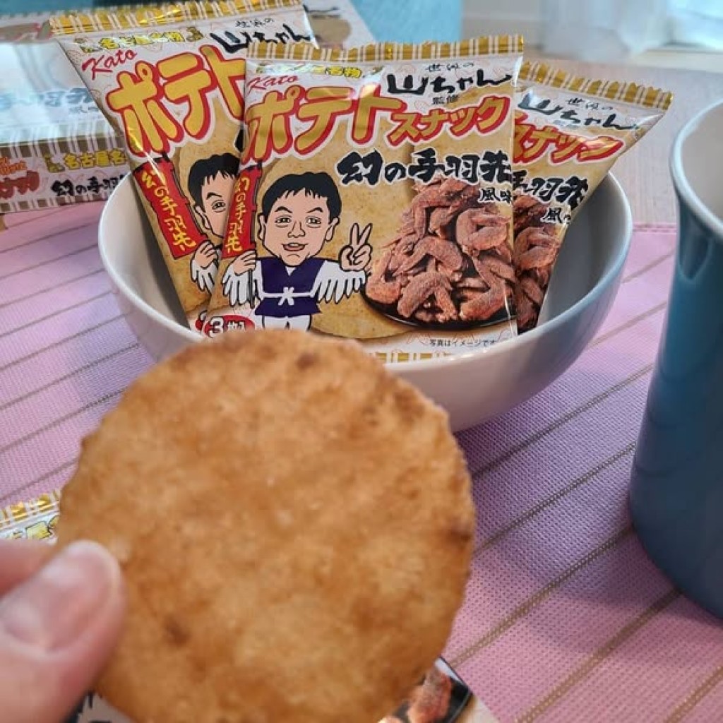 日本加藤製菓世界的山將監修招牌幻之手羽先雞翅風味馬鈴薯脆餅 3枚一袋、8袋入/盒,U62040001,日本加藤製菓世界的山將監修招牌幻之手羽先雞翅風味馬鈴薯脆餅3枚一袋、8袋入/盒,所有商品,美味探險,看劇吃不停