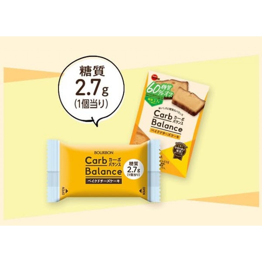 日本BOURBON膳食纖維減糖烘焙起司蛋糕6入