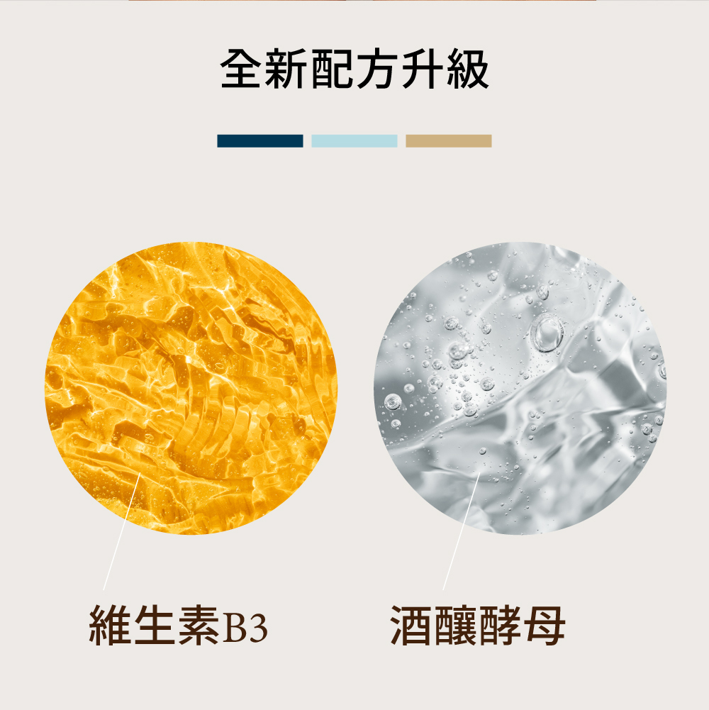 橙花煥白透膚抗氧面膜23ml*5入盒裝,U51060004,橙花煥白透膚抗氧面膜23ml*5入盒裝,配方再升級！,所有商品,美容保養