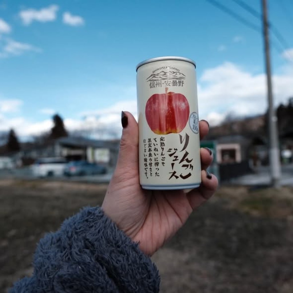 日本Gold Pak信州安曇野100%鮮榨純蘋果汁190g,U60810004,日本GoldPak信州安曇野100%鮮榨純蘋果汁190g,這罐真的有被驚艷到耶✨,所有商品,美味探險