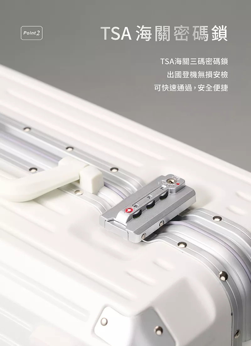 箱神 28吋 鋁框行李箱 HYG-R01-28