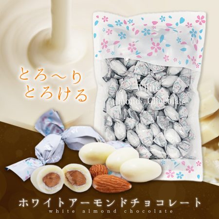 日本REIKA北海道杏仁白巧克力250g/包