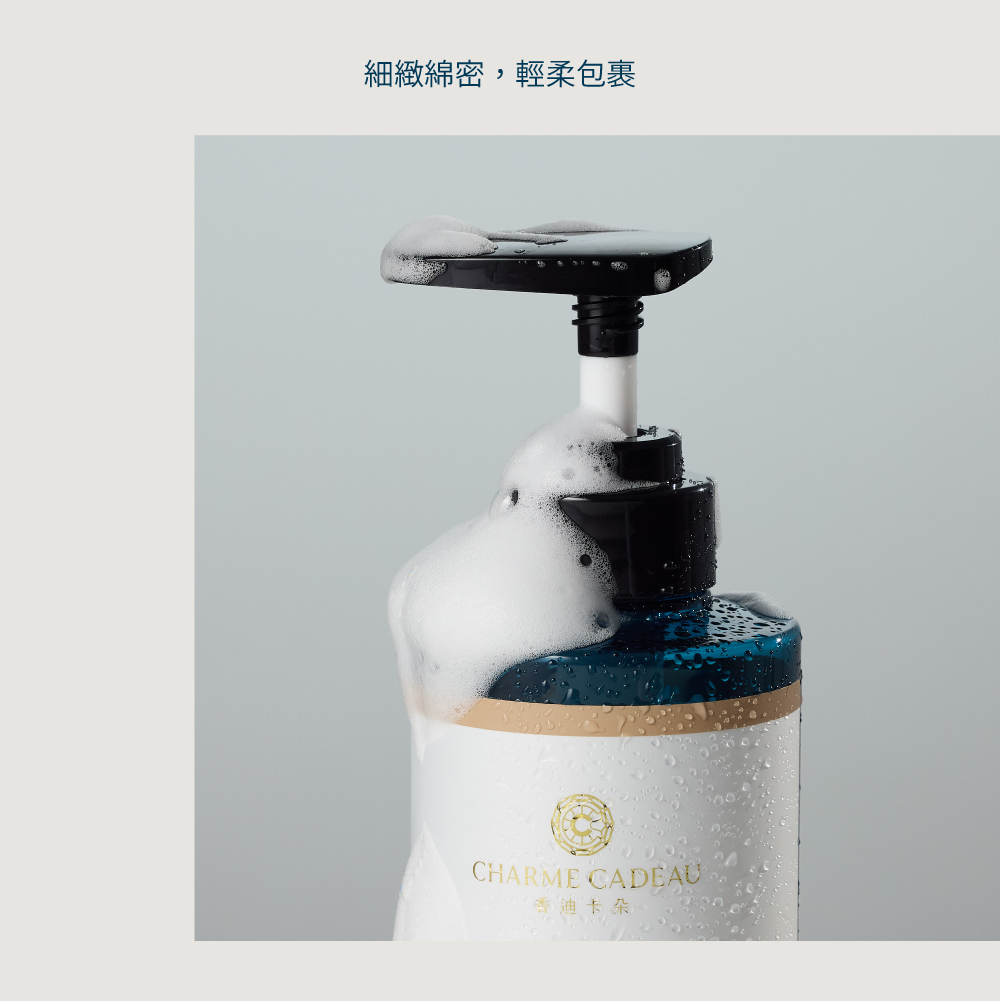 水漾香氛沐浴露300ml,U51060007,水漾香氛沐浴露300ml,添加4大保養精華，改善乾燥粗糙狀況,所有商品,美容保養