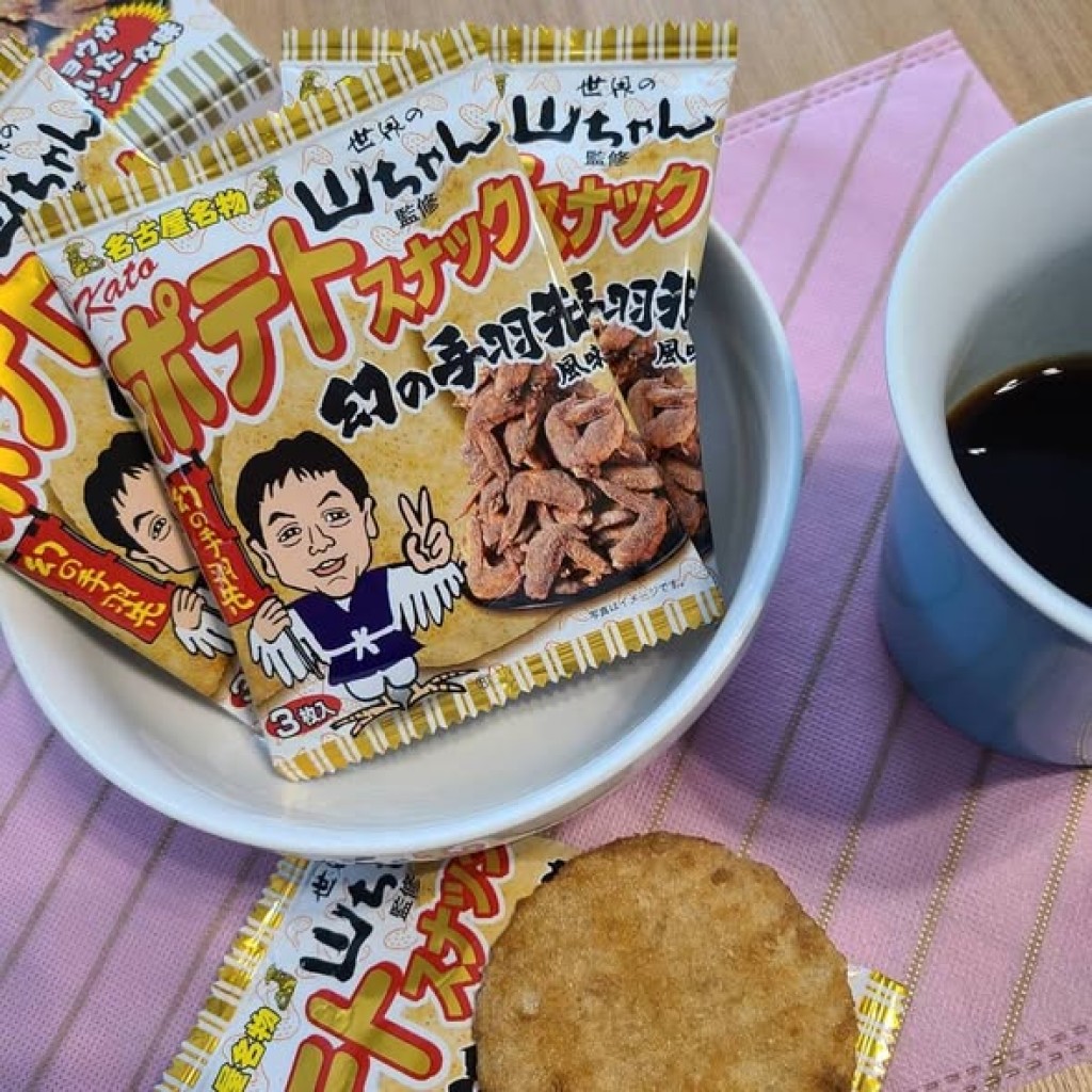 日本加藤製菓世界的山將監修招牌幻之手羽先雞翅風味馬鈴薯脆餅 3枚一袋、8袋入/盒,U62040001,日本加藤製菓世界的山將監修招牌幻之手羽先雞翅風味馬鈴薯脆餅3枚一袋、8袋入/盒,所有商品,美味探險,看劇吃不停