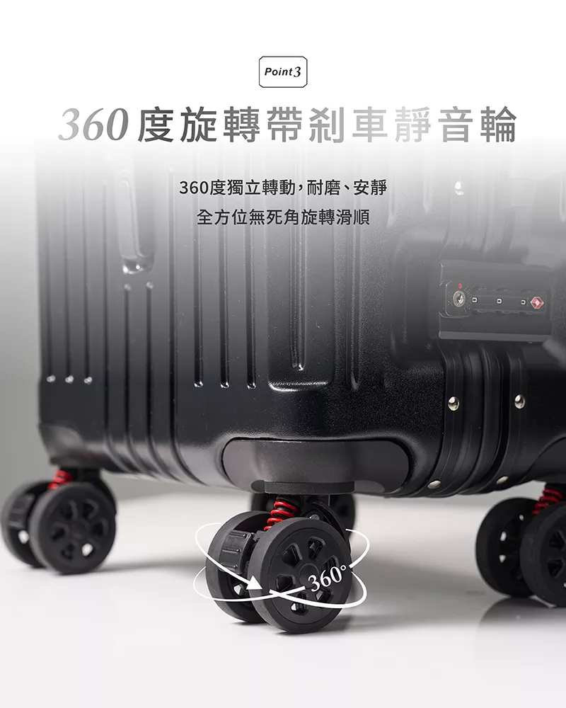 箱神 28吋 鋁框行李箱 HYG-R01-28