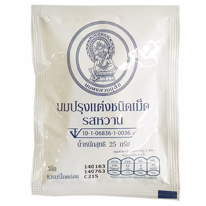 泰國皇家農場原味乳片25g/包