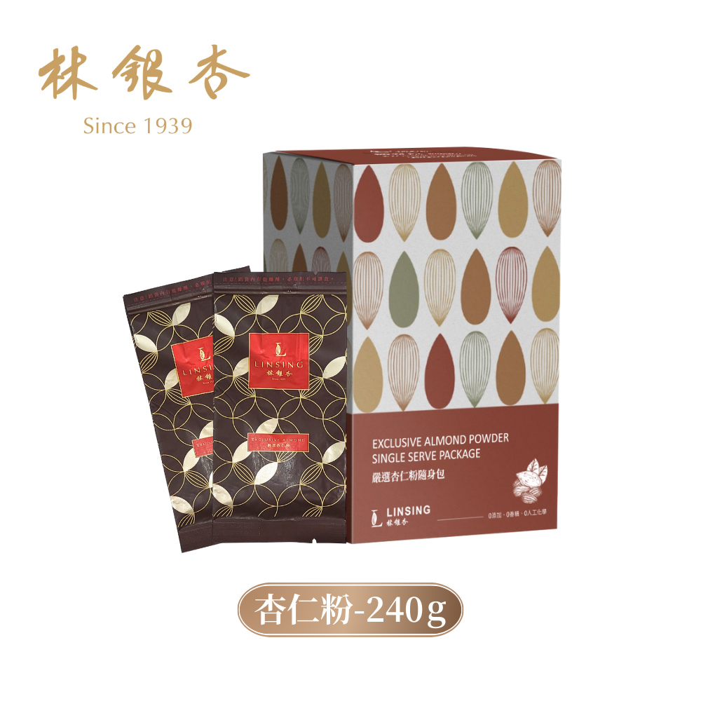 【全新包裝】嚴選杏仁粉隨身包-無糖（240g/盒） Exclusive Almond Powder (Sugar Free)