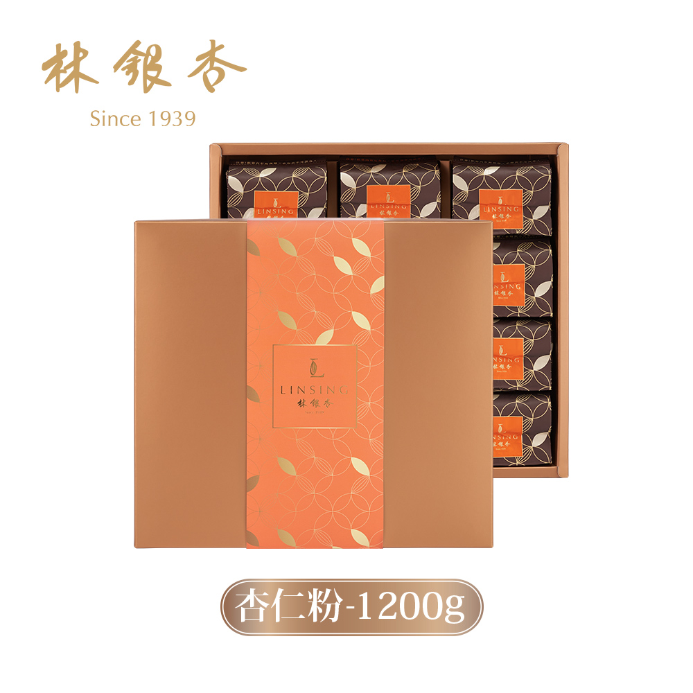 經典杏仁粉-無糖（1200g/盒） Classic Almond Powder (Sugar-Free)