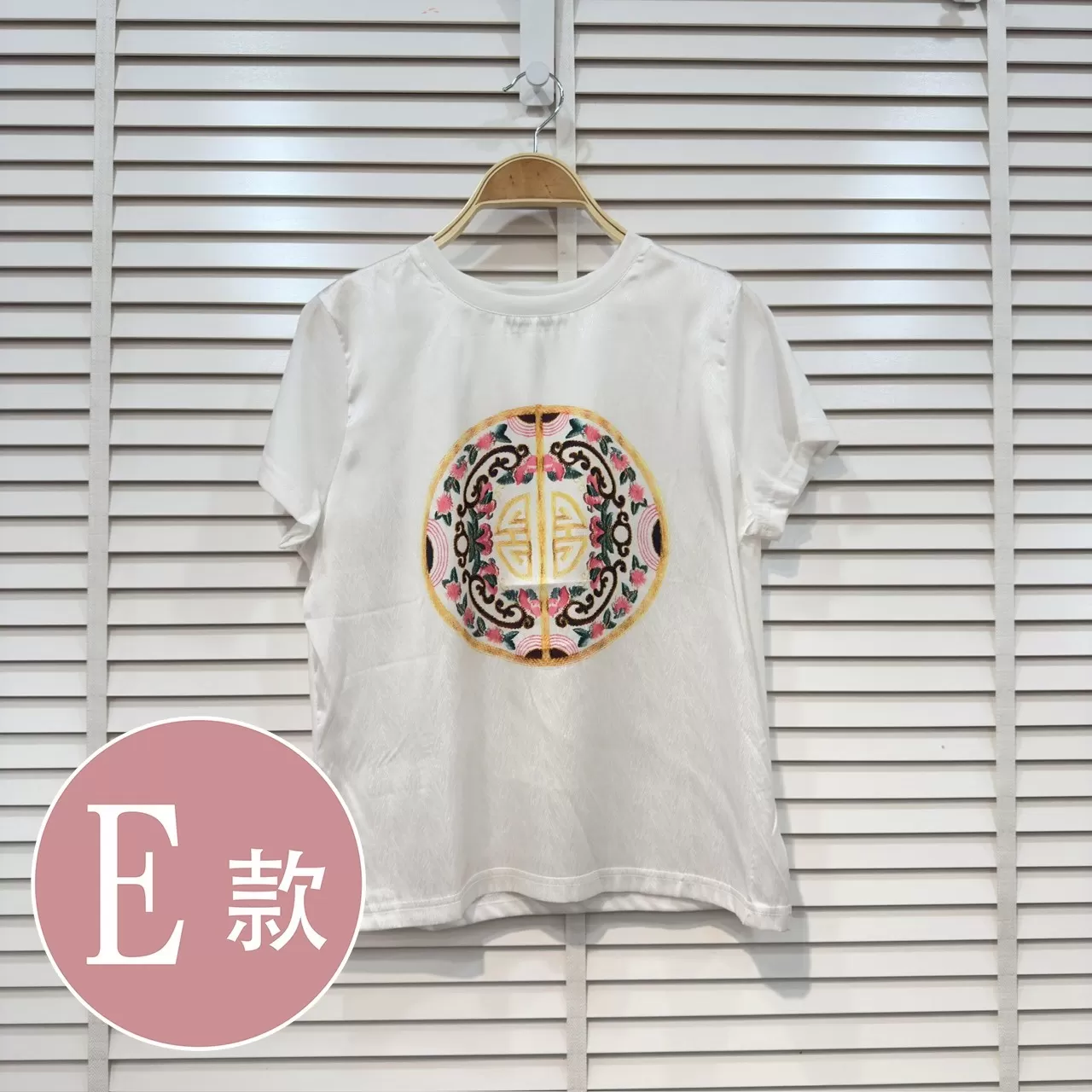 涼感上衣