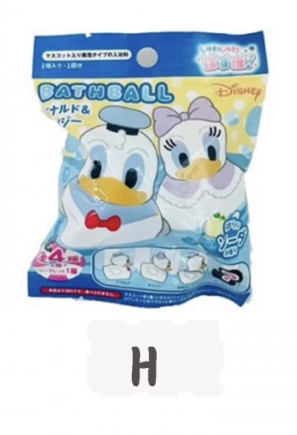 迪士尼玩具泡澡沐浴球系列