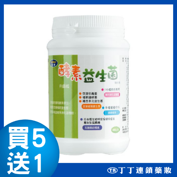 丁丁健康easy購 - 【買五送一】諾寶酵素益生菌升級版300G
