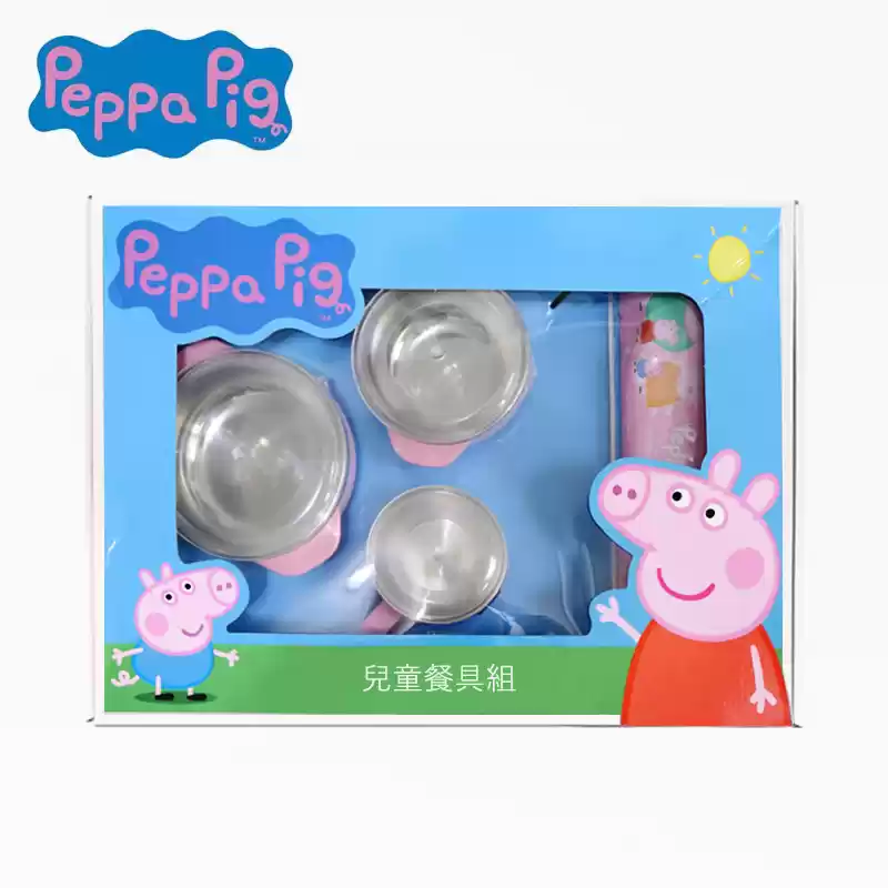 粉豬-兒童不鏽鋼餐具禮盒組 PE00701