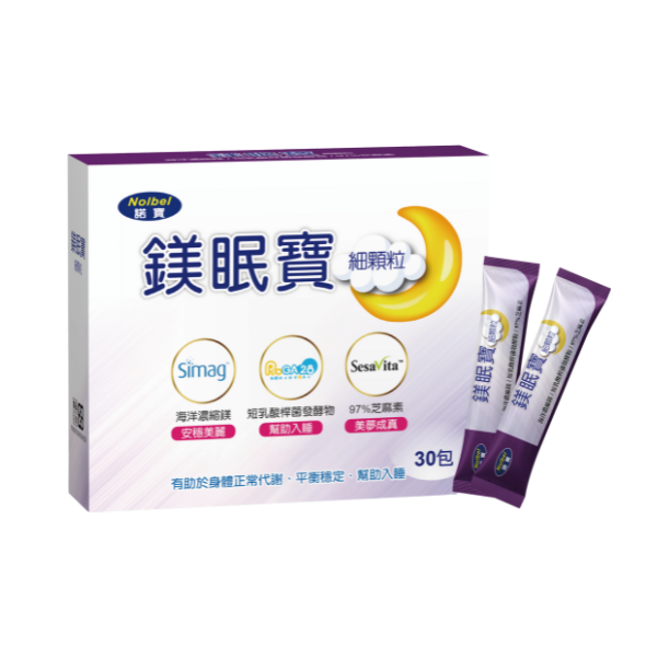 諾寶鎂眠寶 3g*30包