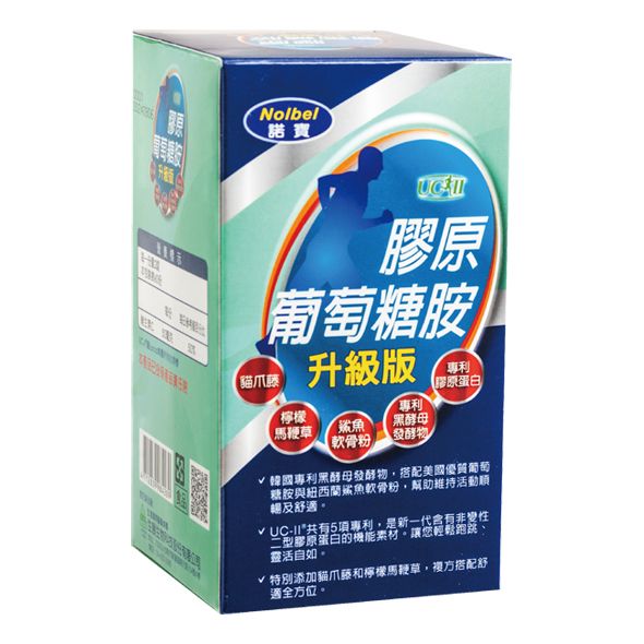 諾寶膠原葡萄糖胺膜衣錠升級版120錠