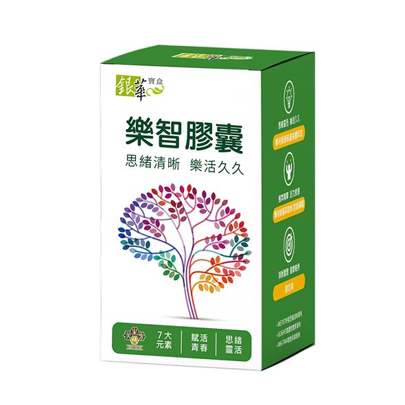 銀華寶盒樂智膠囊500mg x60粒