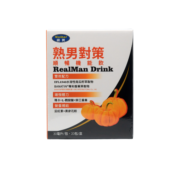 諾寶熟男對策順暢機能飲30ml x20包