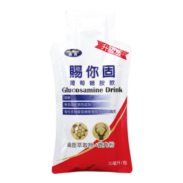 【買五送一】諾寶賜你固葡萄糖胺飲升級版 Glucosamine Drink plus