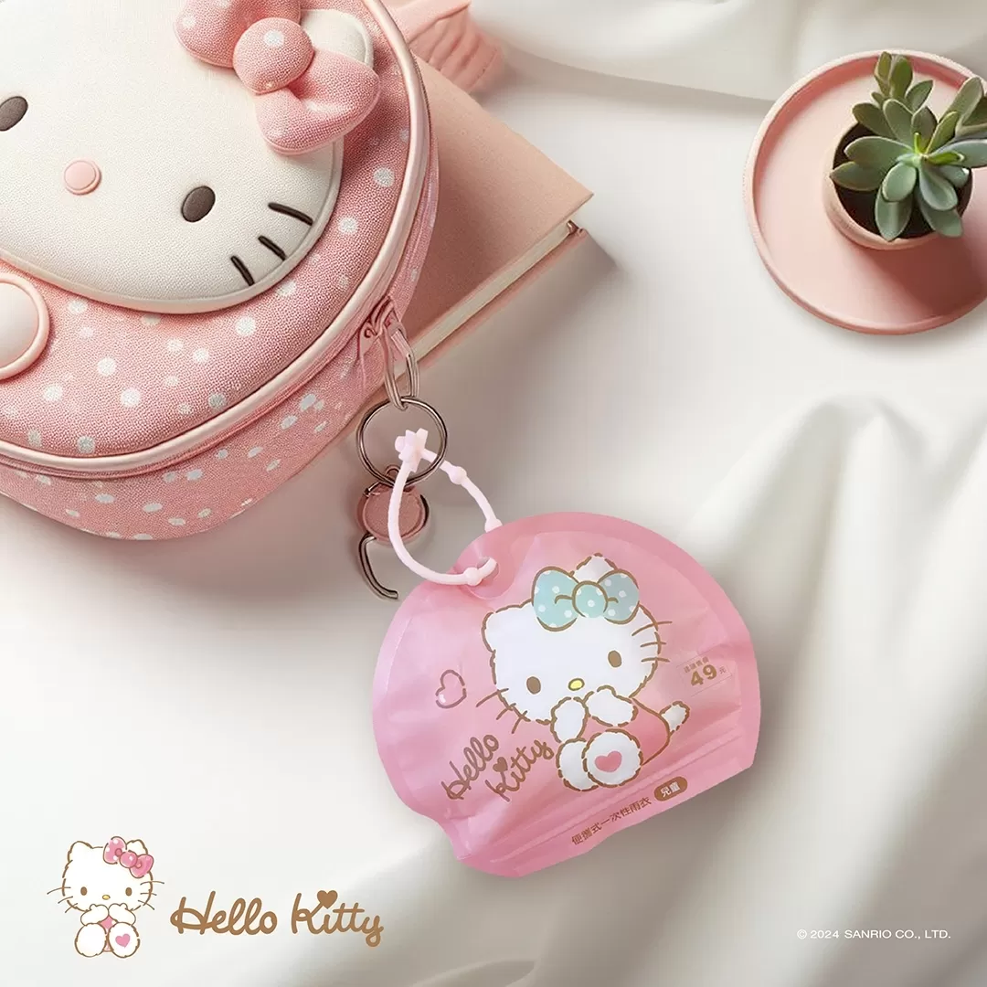 三麗鷗 兒童拋棄式雨衣（Hello Kitty／酷洛米）