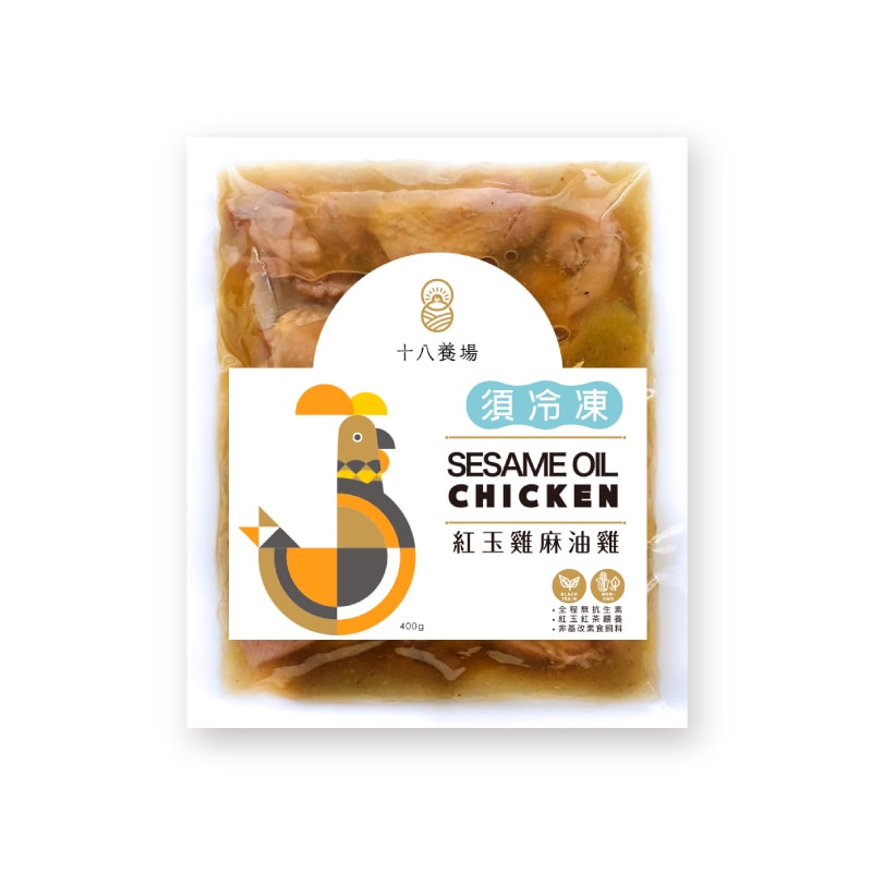 【買六送三】十八養場-紅玉雞麻油雞400g