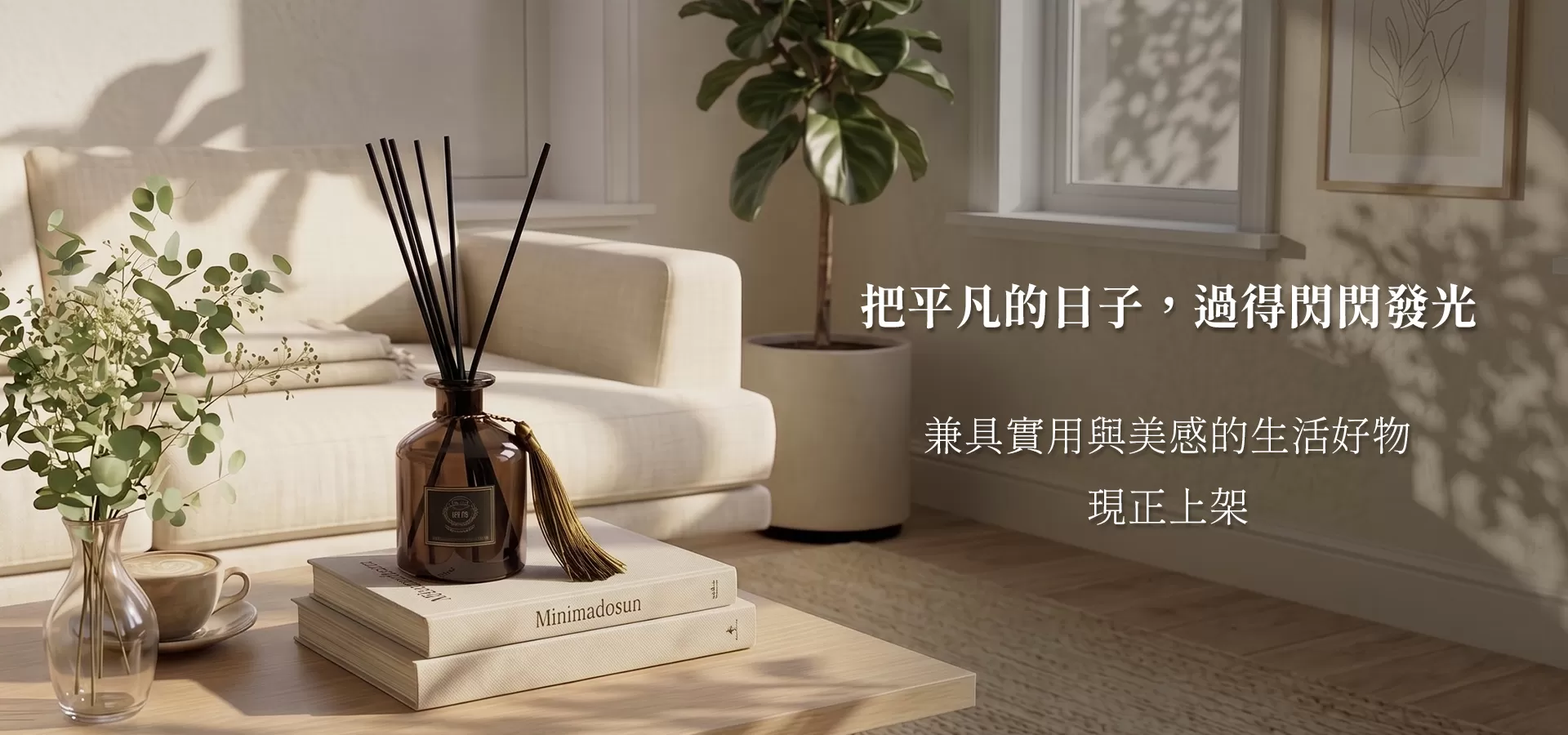 垃圾桶或擴香瓶的特寫圖