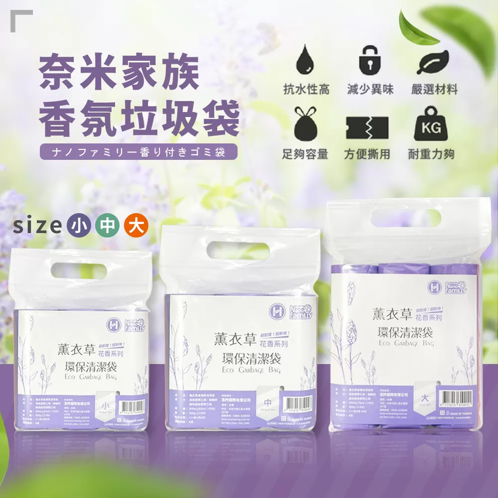 【測試】擦手紙,C0183,【測試】擦手紙,三入超值組！,原生木漿,柔軟厚實