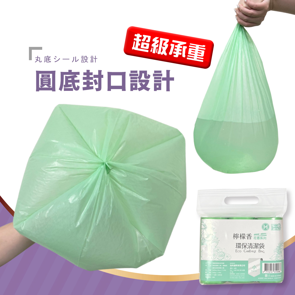 【測試】擦手紙,C0183,【測試】擦手紙,三入超值組！,原生木漿,柔軟厚實