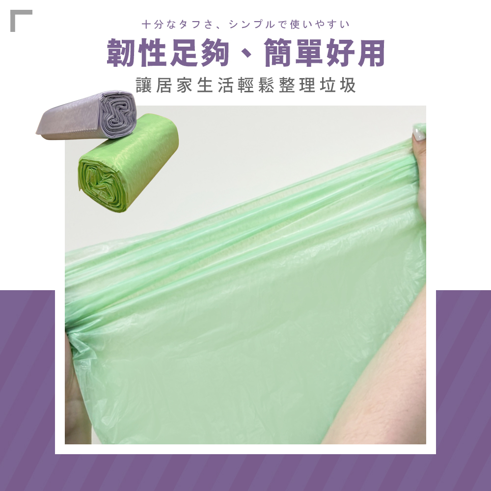 【測試】擦手紙,C0183,【測試】擦手紙,三入超值組！,原生木漿,柔軟厚實