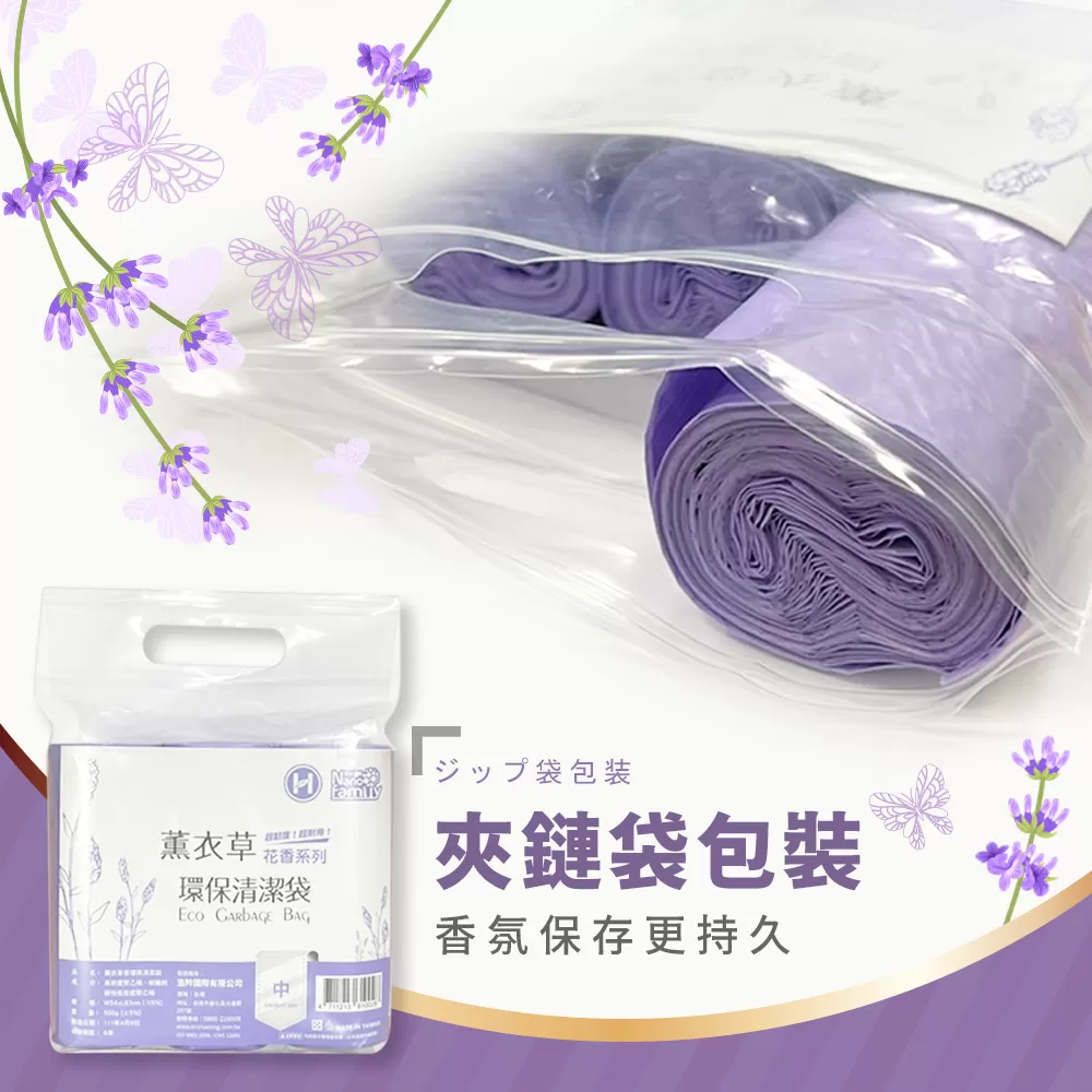 【測試】擦手紙,C0183,【測試】擦手紙,三入超值組！,原生木漿,柔軟厚實