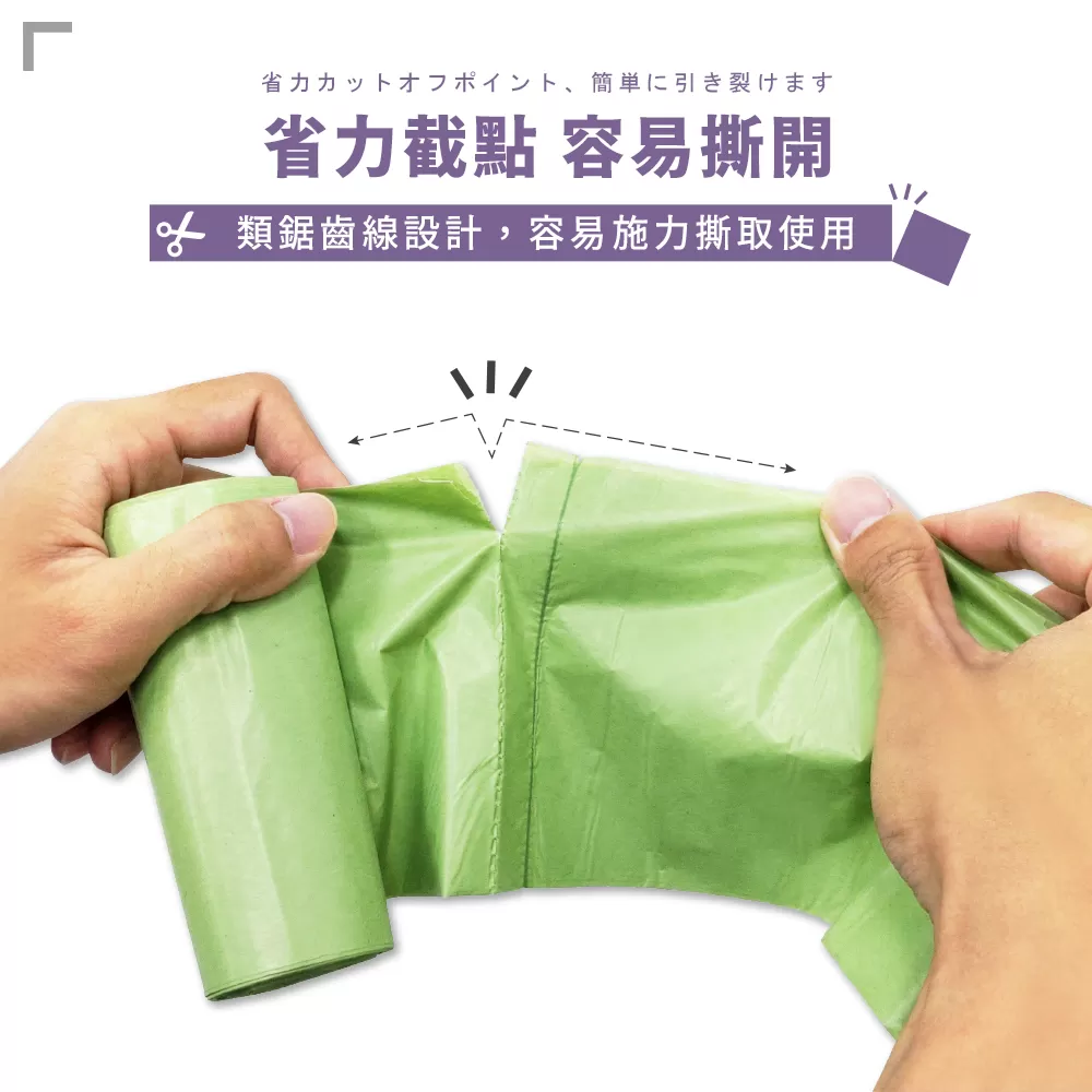 【測試】擦手紙,C0183,【測試】擦手紙,三入超值組！,原生木漿,柔軟厚實