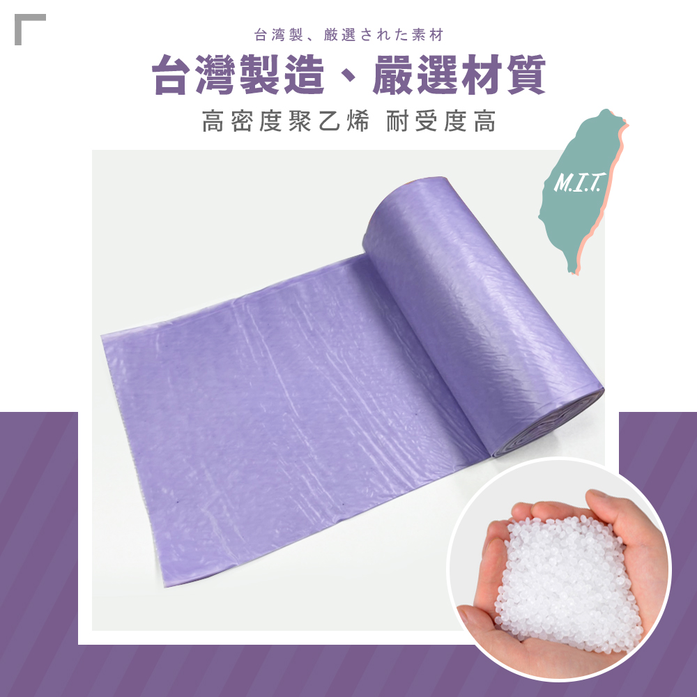 【測試】擦手紙,C0183,【測試】擦手紙,三入超值組！,原生木漿,柔軟厚實