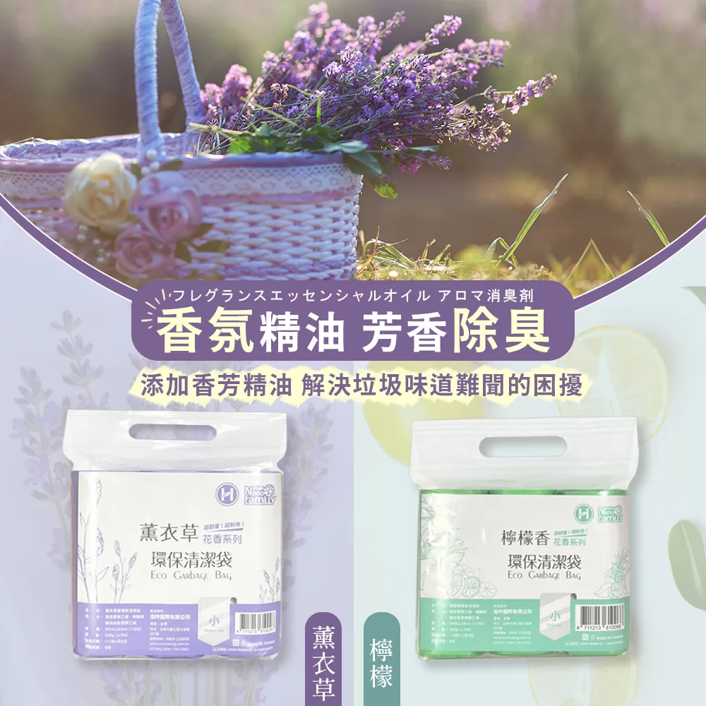 【測試】擦手紙,C0183,【測試】擦手紙,三入超值組！,原生木漿,柔軟厚實