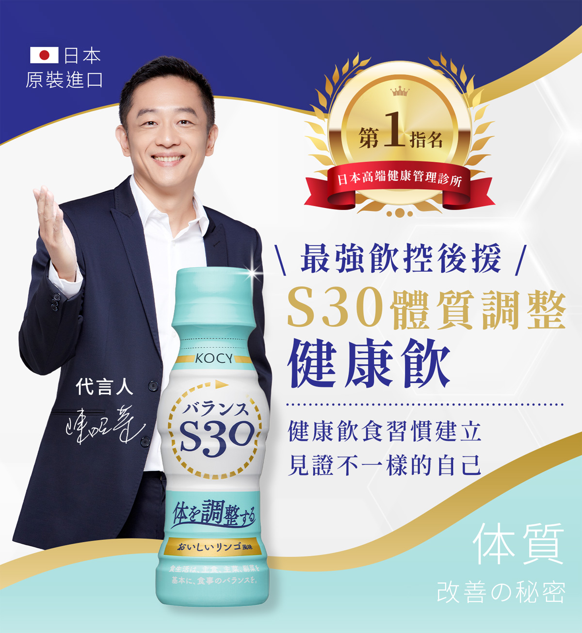 蝦皮特惠組 兩箱1100