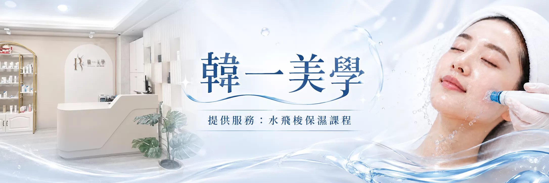 台北