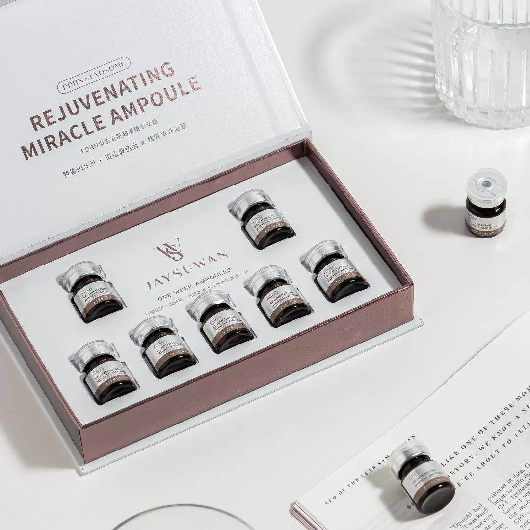 PDRN煥生奇肌超導精華安瓶 (7瓶/盒),胞外體,JAYSUWAN,PDRN,保濕,修護