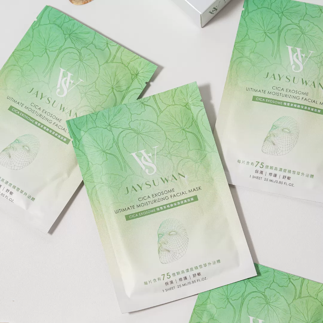 CICA積雪草極緻保濕修護面膜 (5片/盒),多重保濕、術後可用,U51490008,CICA積雪草極緻保濕修護面膜(5片/盒),富含75億積雪草胞外體,術後可用