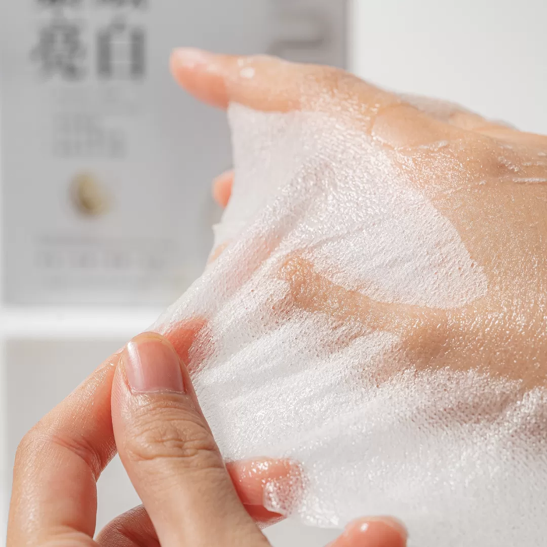 CICA積雪草胞外體緊緻保濕亮白面膜 (5片/盒),保濕、靓白,U51490007,CICA積雪草胞外體緊緻保濕亮白面膜(5片/盒),每片富含25億積雪草胞外體,保濕