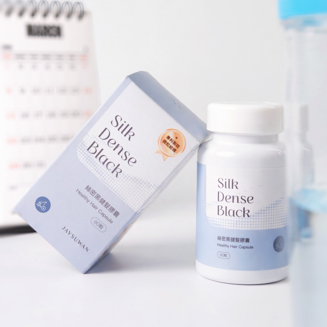 絲密黑健髮膠囊 (60顆/瓶) 專利成分配方,新品推出~9折優惠中,U60810001,絲密黑健髮膠囊(60顆/瓶)專利成分配方,專利成分,強健髮根