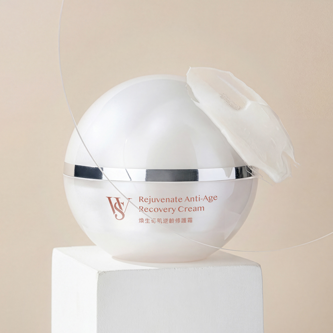 PDRN煥生奇肌逆齡修護霜,玻色因,三型膠原,PDRN,胞外體,外泌體